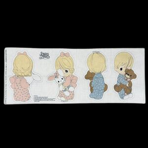 Vtg Precious Moments Spectrix Fabric Panel Cut Sew Dolls Boy Girl Appliques